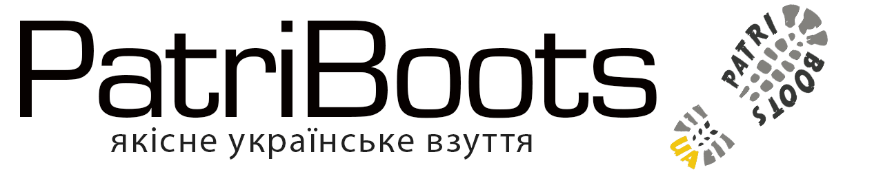 PatriBoots